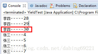 Java Thread.yield()例子