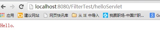 Java中Servlet Filter拦截器例子